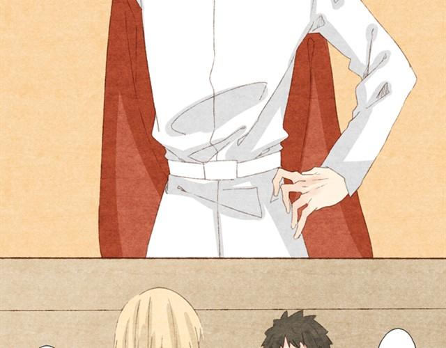 第4话 把公主的衣服脱下来！-第4话