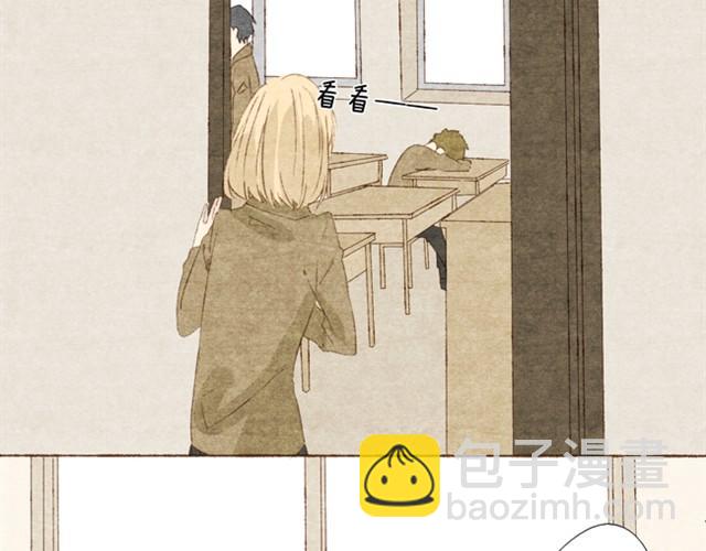 第4话 把公主的衣服脱下来！-第4话