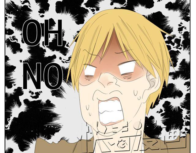 第32话 没时间找女朋友-第32话