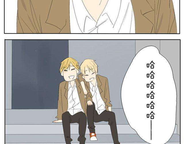 第34话 冷静点-第34话