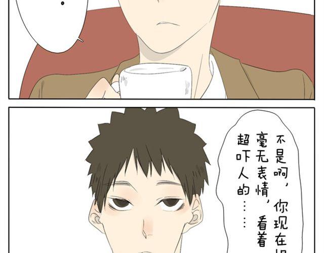 第36话 虽然最后我没能成为公主...-第36话