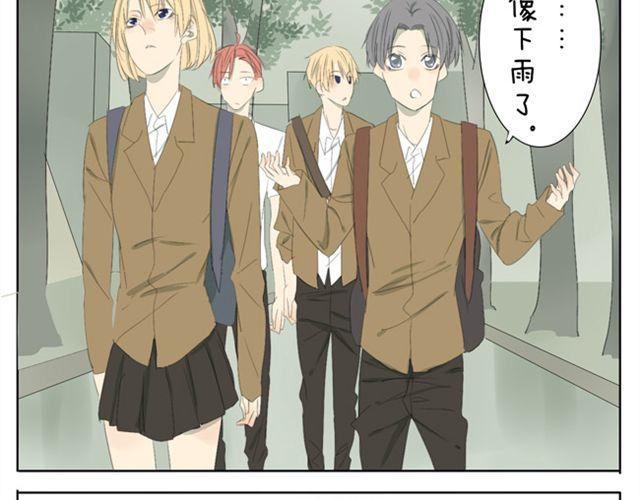 第38话 学姐....真男人！-第38话