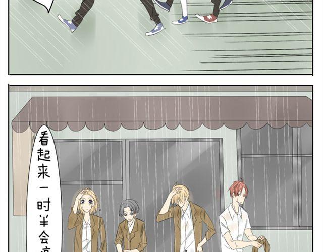 第38话 学姐....真男人！-第38话