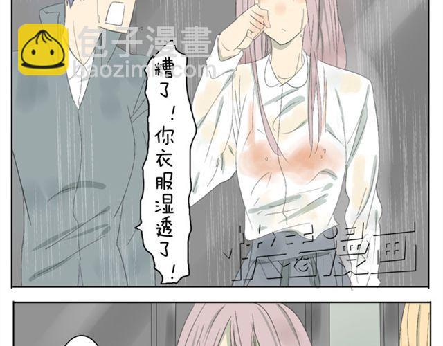 第38话 学姐....真男人！-第38话