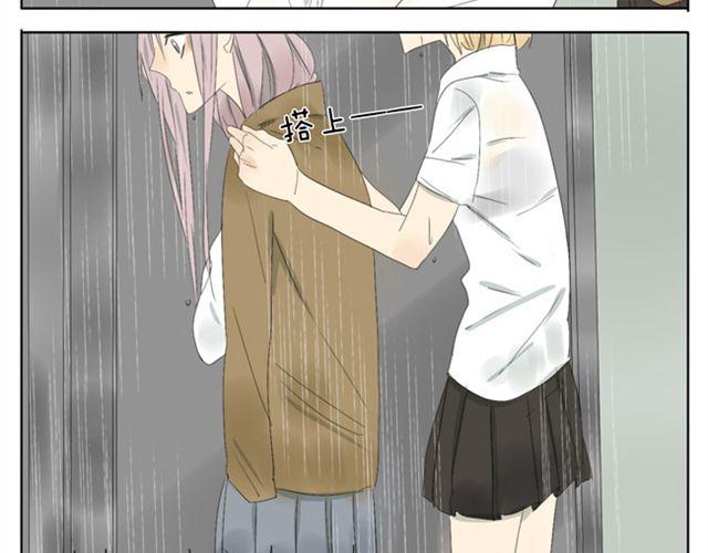 第38话 学姐....真男人！-第38话