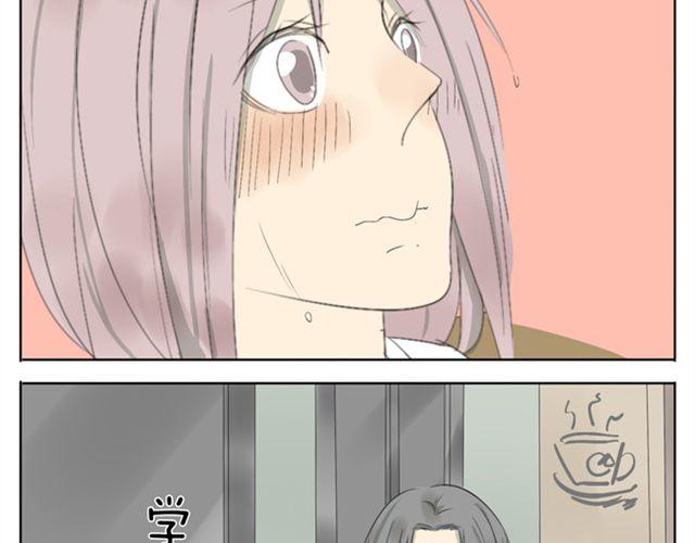 第38话 学姐....真男人！-第38话