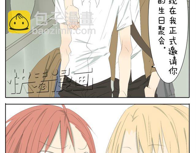 第38话 学姐....真男人！-第38话