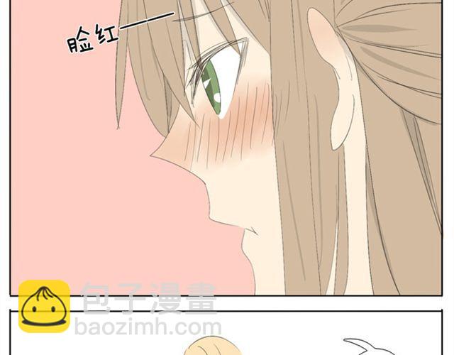 第40话 我好像喜欢上了她-第40话