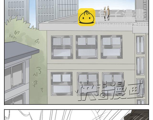 第44话 妹妹男子力又爆表了！-第44话