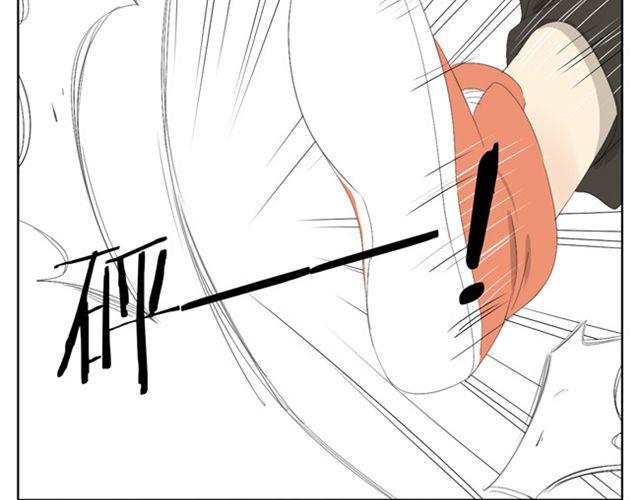 第44话 妹妹男子力又爆表了！-第44话