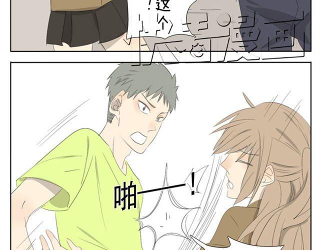 第46话 哥哥被袭击受重伤-第46话