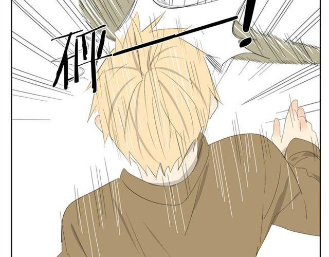 第46话 哥哥被袭击受重伤-第46话