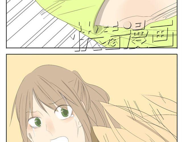 第46话 哥哥被袭击受重伤-第46话