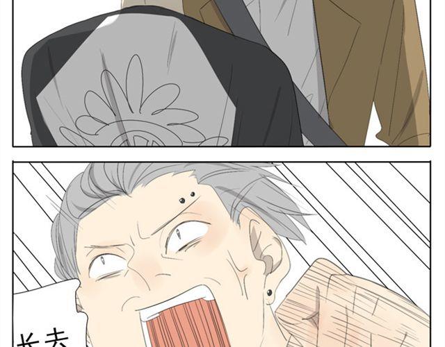 第46话 哥哥被袭击受重伤-第46话