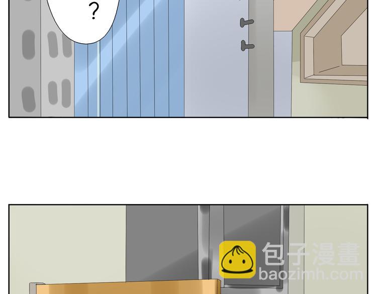 第48话 只要妹妹在，谁都别想动哥哥一下-第48话