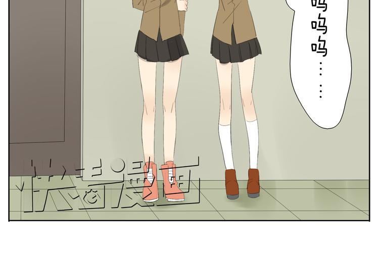 第48话 只要妹妹在，谁都别想动哥哥一下-第48话