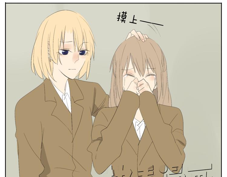 第48话 只要妹妹在，谁都别想动哥哥一下-第48话