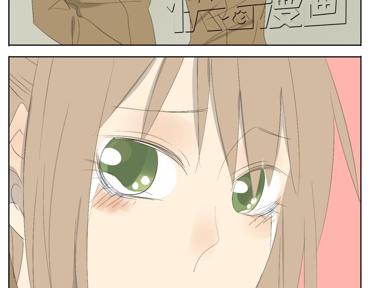 第48话 只要妹妹在，谁都别想动哥哥一下-第48话