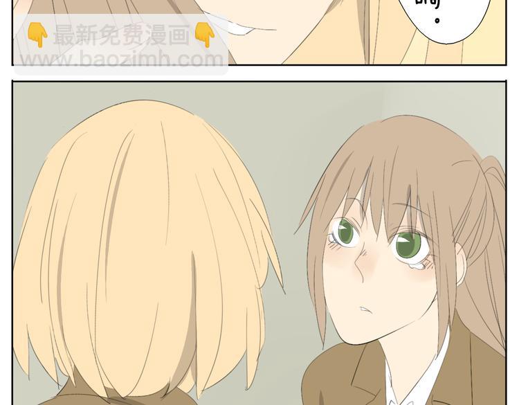 第48话 只要妹妹在，谁都别想动哥哥一下-第48话