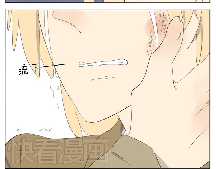 第50话 兄妹之间的默契是最温暖的-第50话