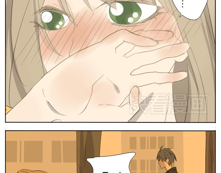 第52话 没有我奕佐不敢做的事情！-第52话