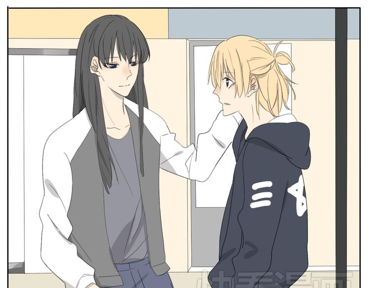 第54话 还是兄妹一起变装最快乐了-第54话