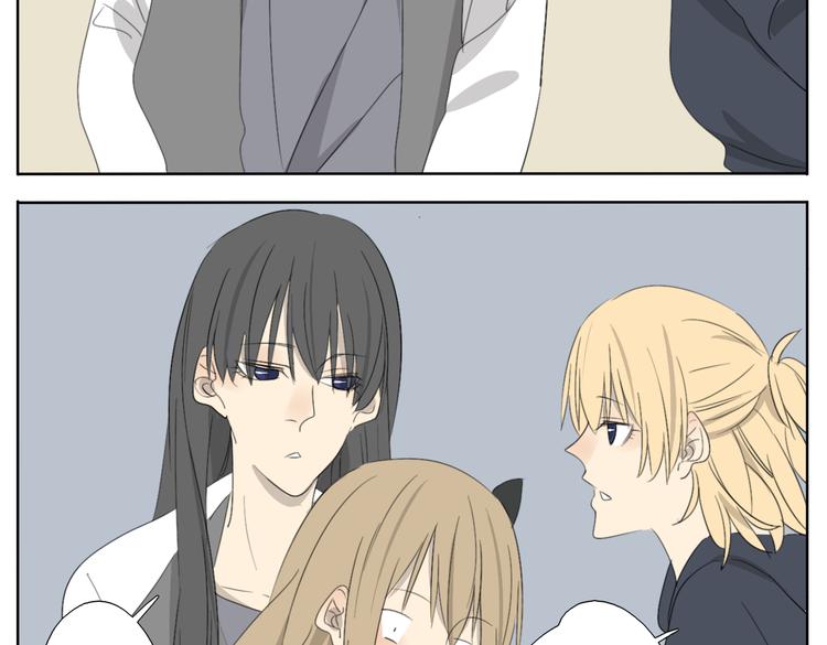 第54话 还是兄妹一起变装最快乐了-第54话