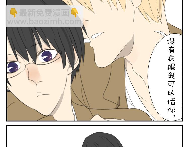 第56话 盛大party即将开始-第56话