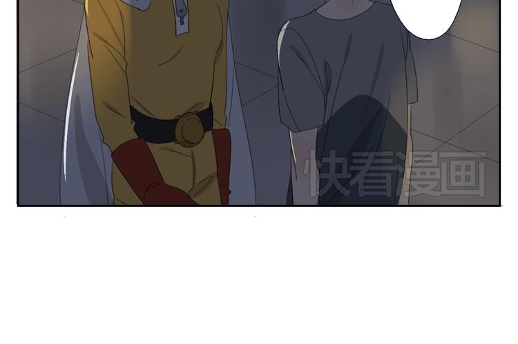 第58话 喜欢的话就要快点说出口-第58话