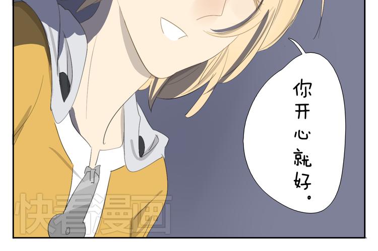 第60话 以后一直在一起-第60话