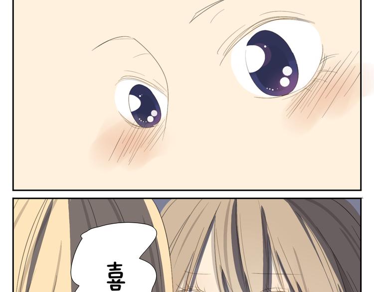 第60话 以后一直在一起-第60话