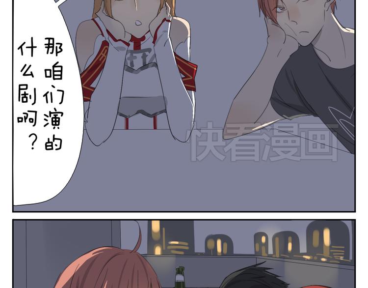 第60话 以后一直在一起-第60话