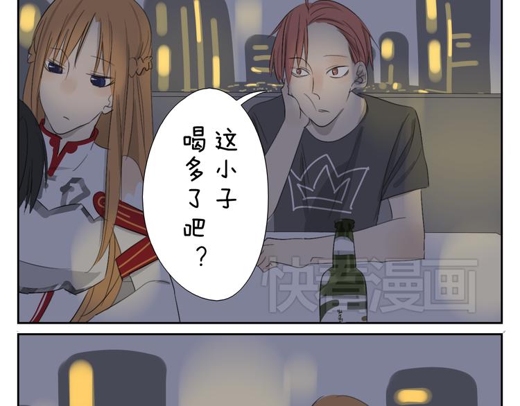 第60话 以后一直在一起-第60话