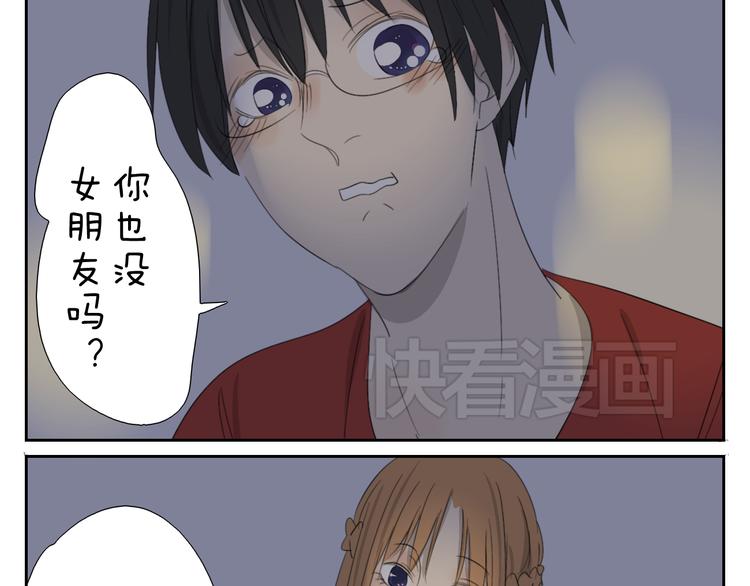 第60话 以后一直在一起-第60话