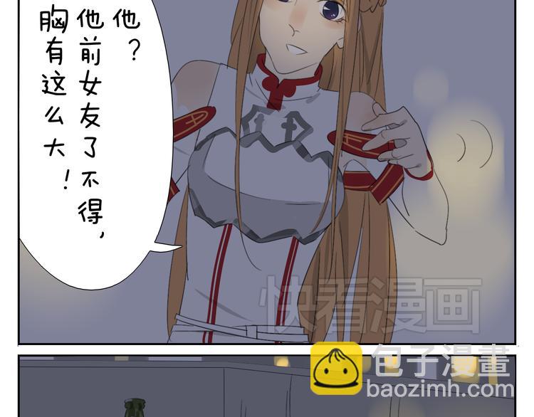 第60话 以后一直在一起-第60话