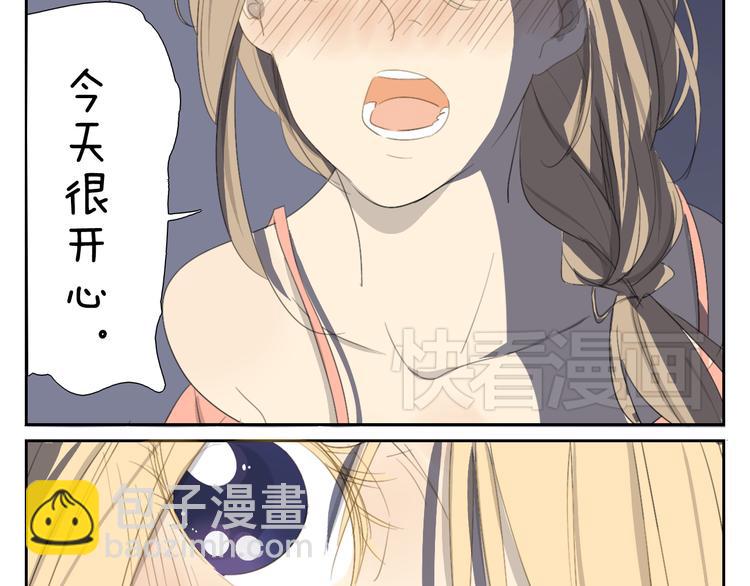 第60话 以后一直在一起-第60话