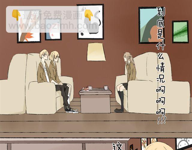 第8话 和女生约会-第8话