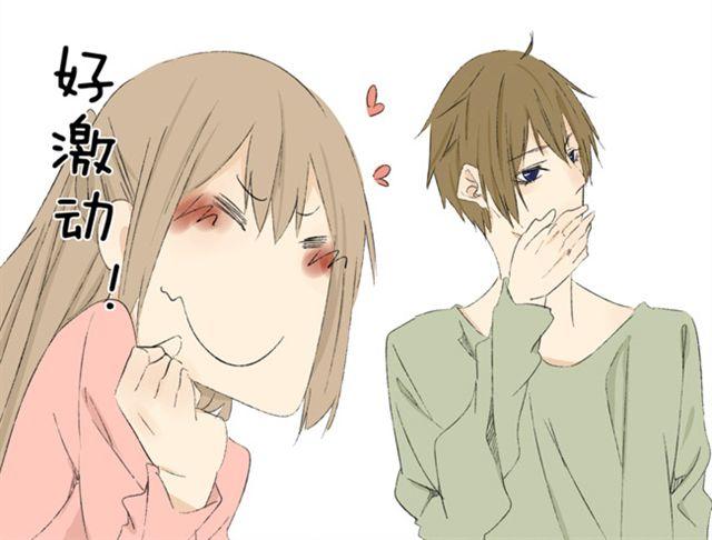 第8话 和女生约会-第8话