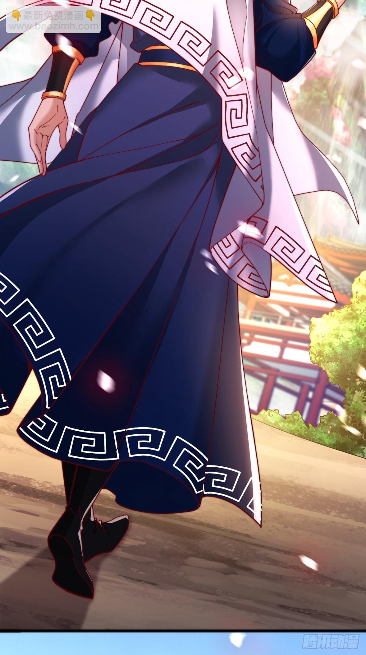 第1话 穿越成帝子-第2话