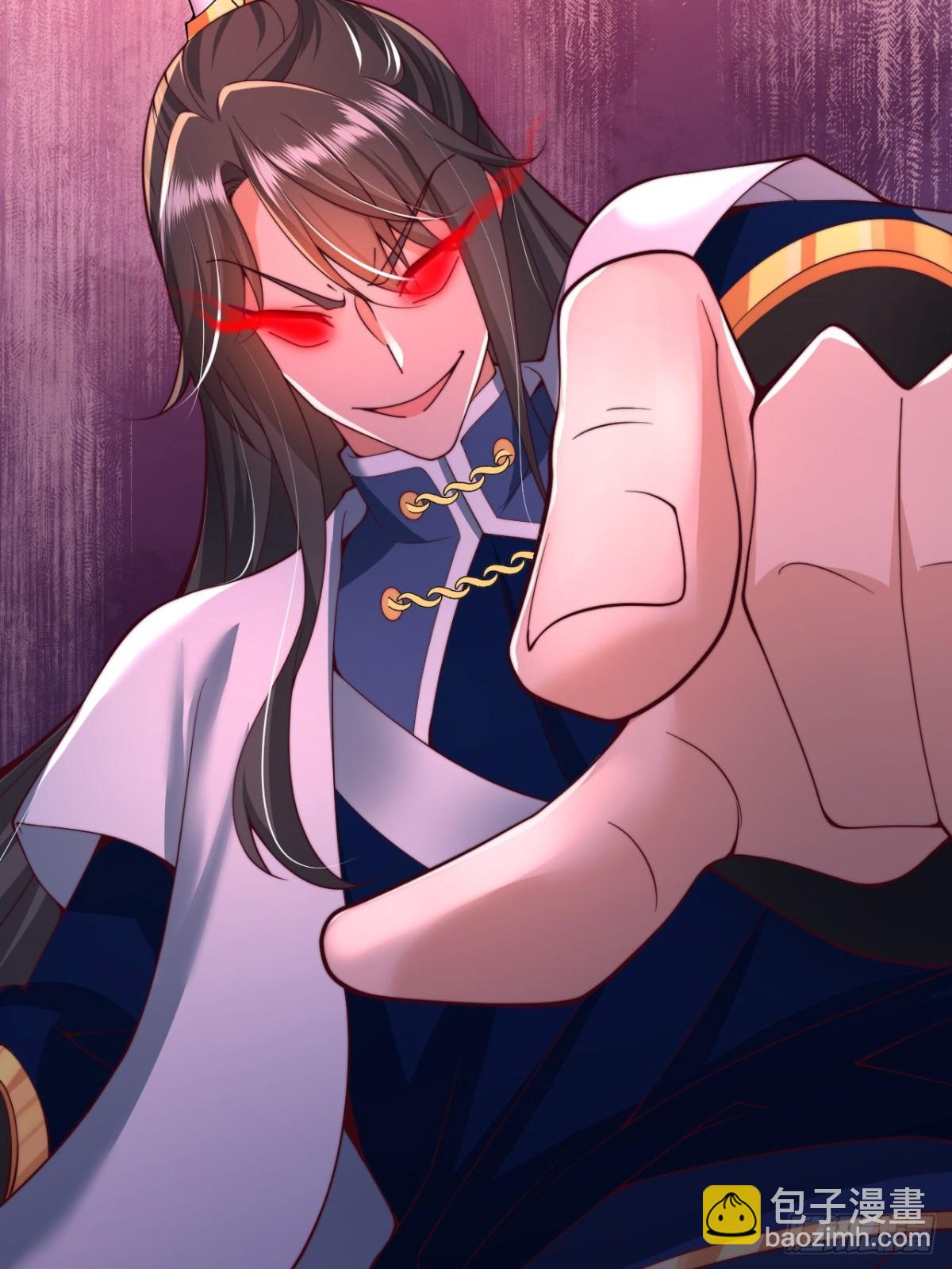 第19话 一日修为复制卡-第20话