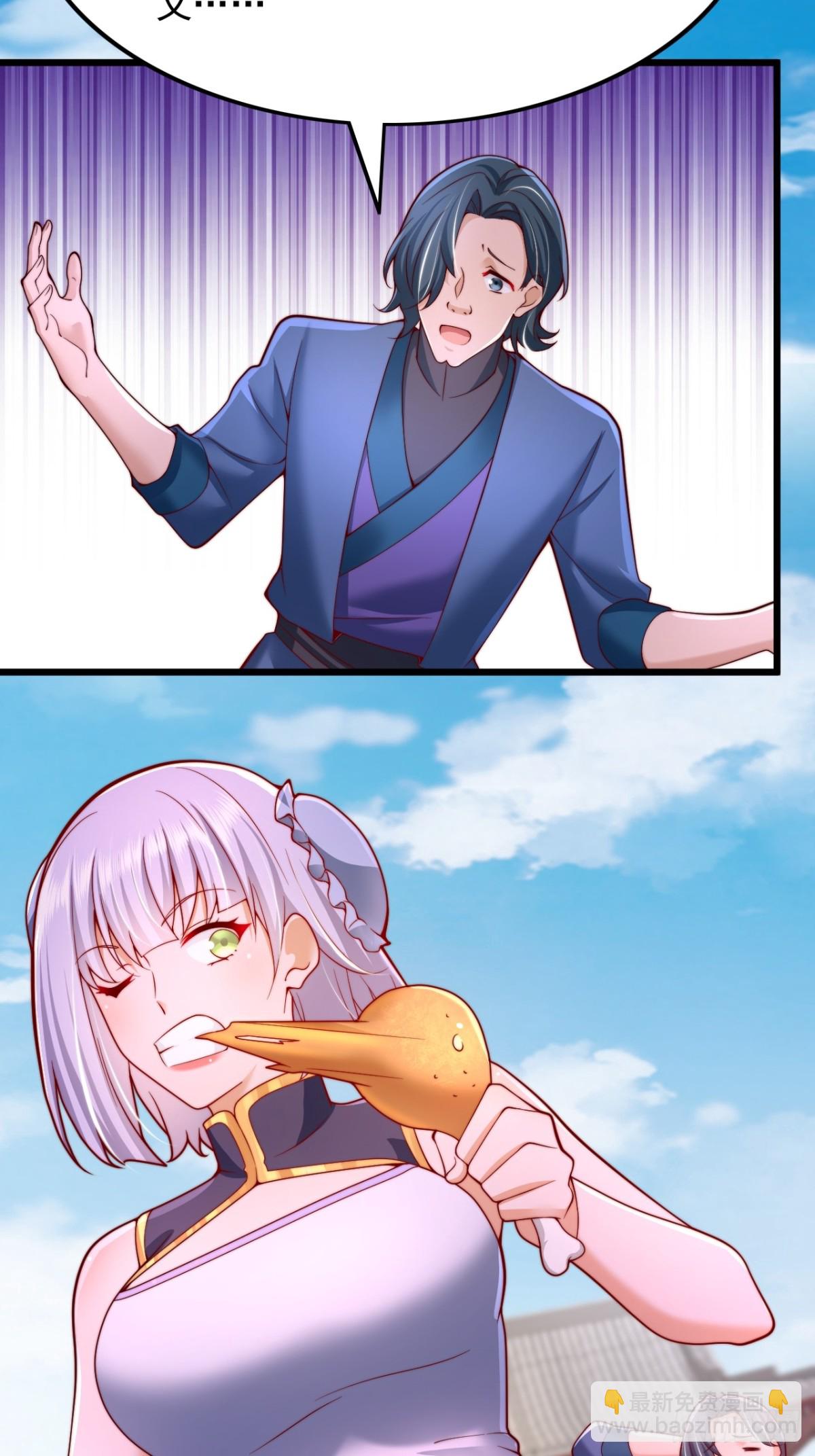 第21话 大姐头-第22话