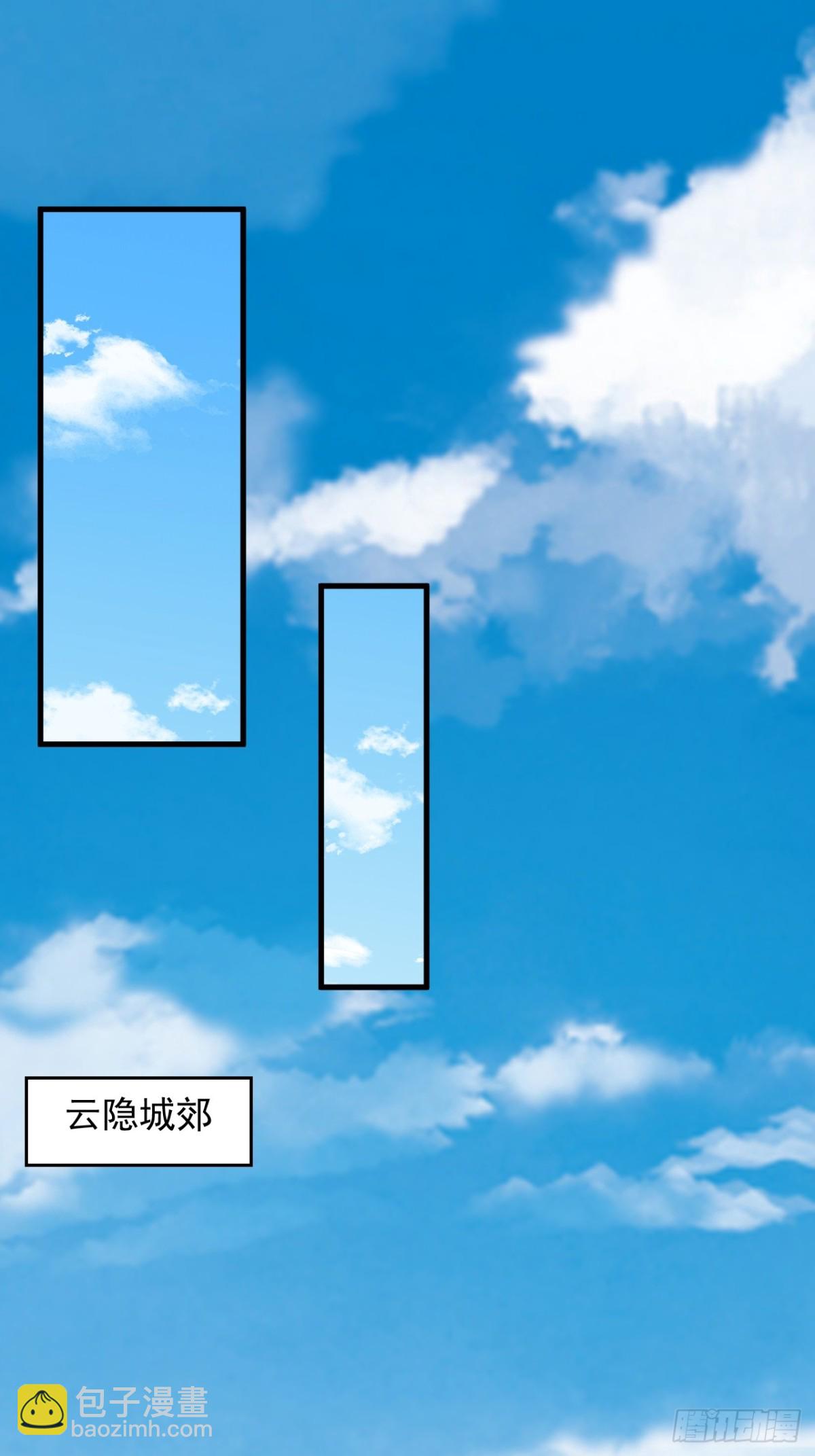 第21话 大姐头-第22话