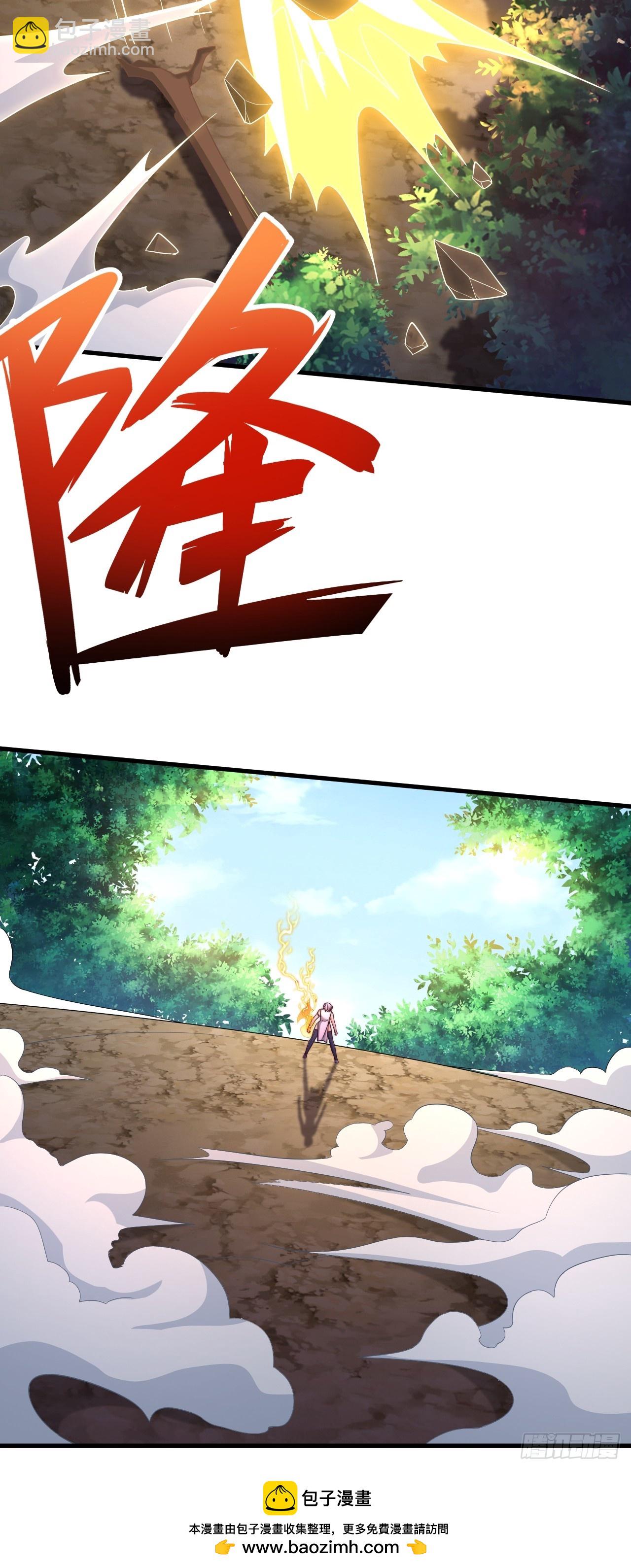 第23话 激战-第24话