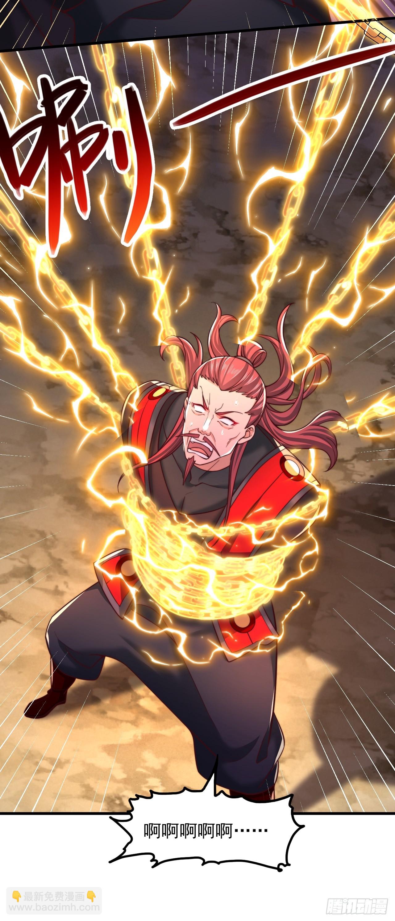 第27话 绝对力量的碾压-第28话