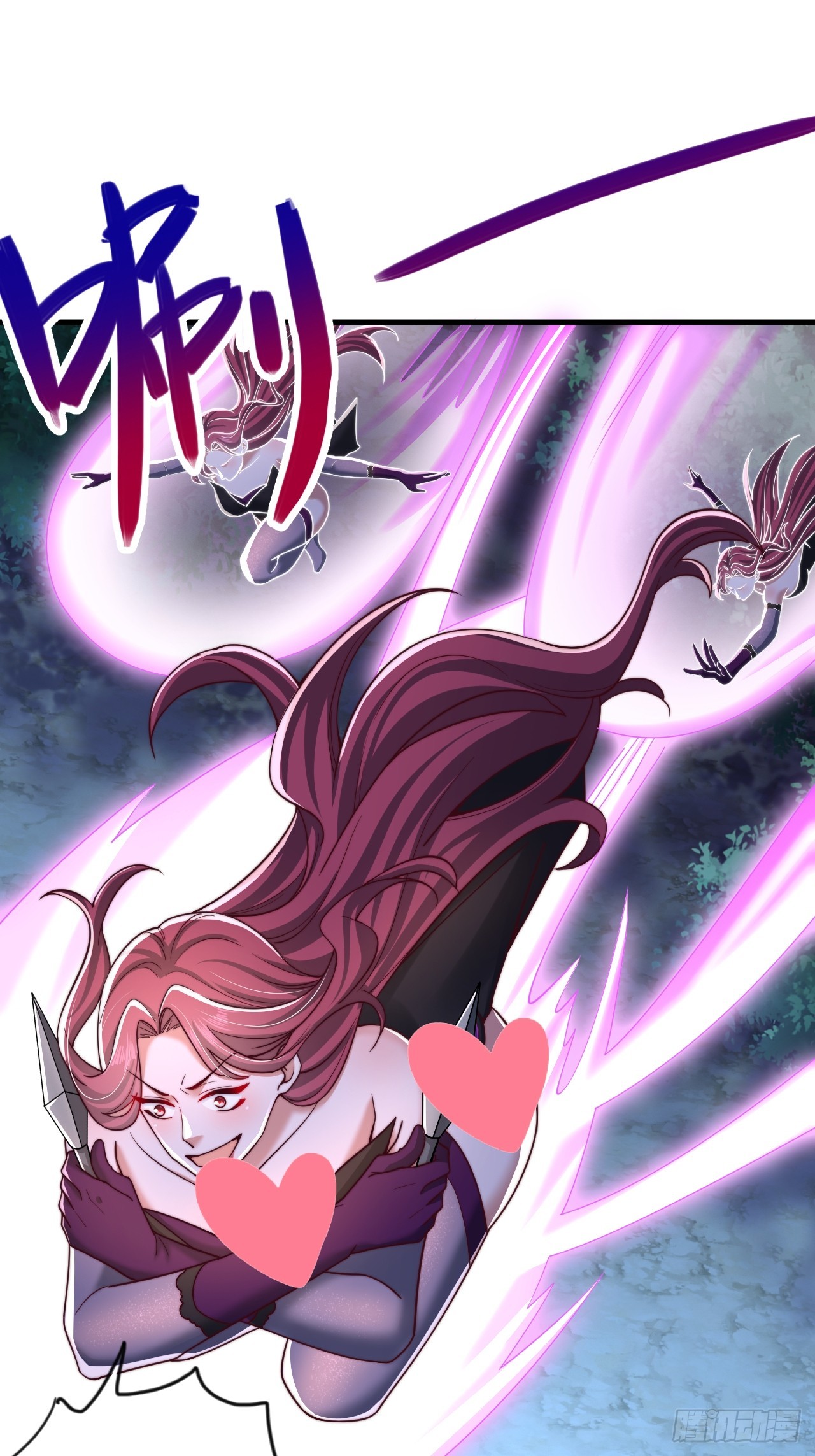 第31话 截杀-第32话