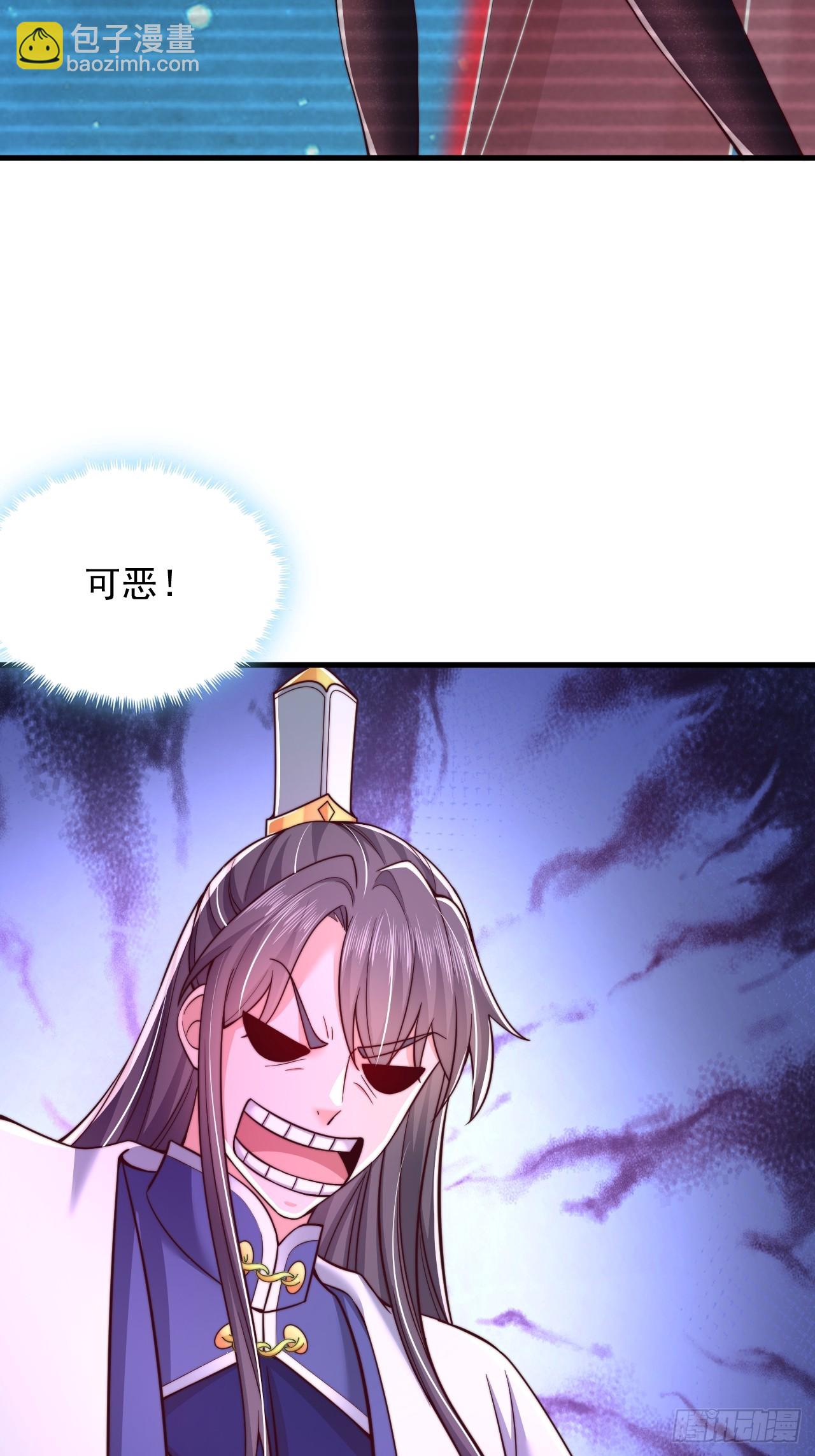 第37话 最强一招-第38话