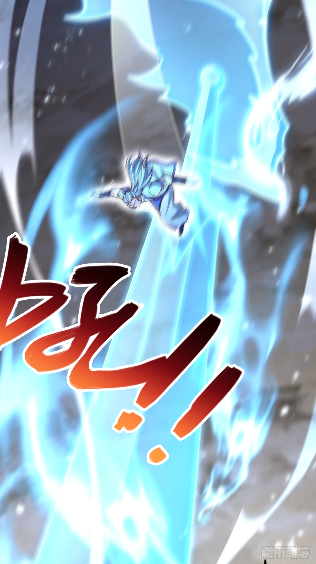 第37话 最强一招-第38话