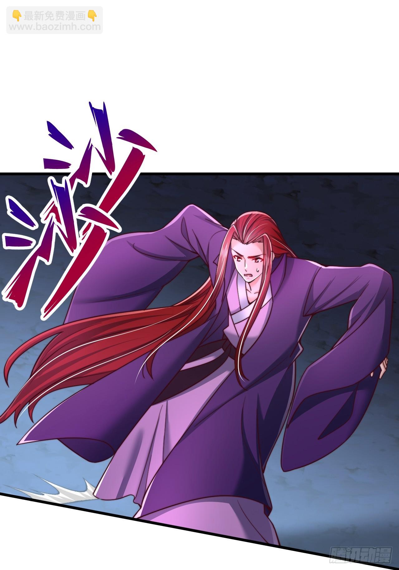 第37话 最强一招-第38话