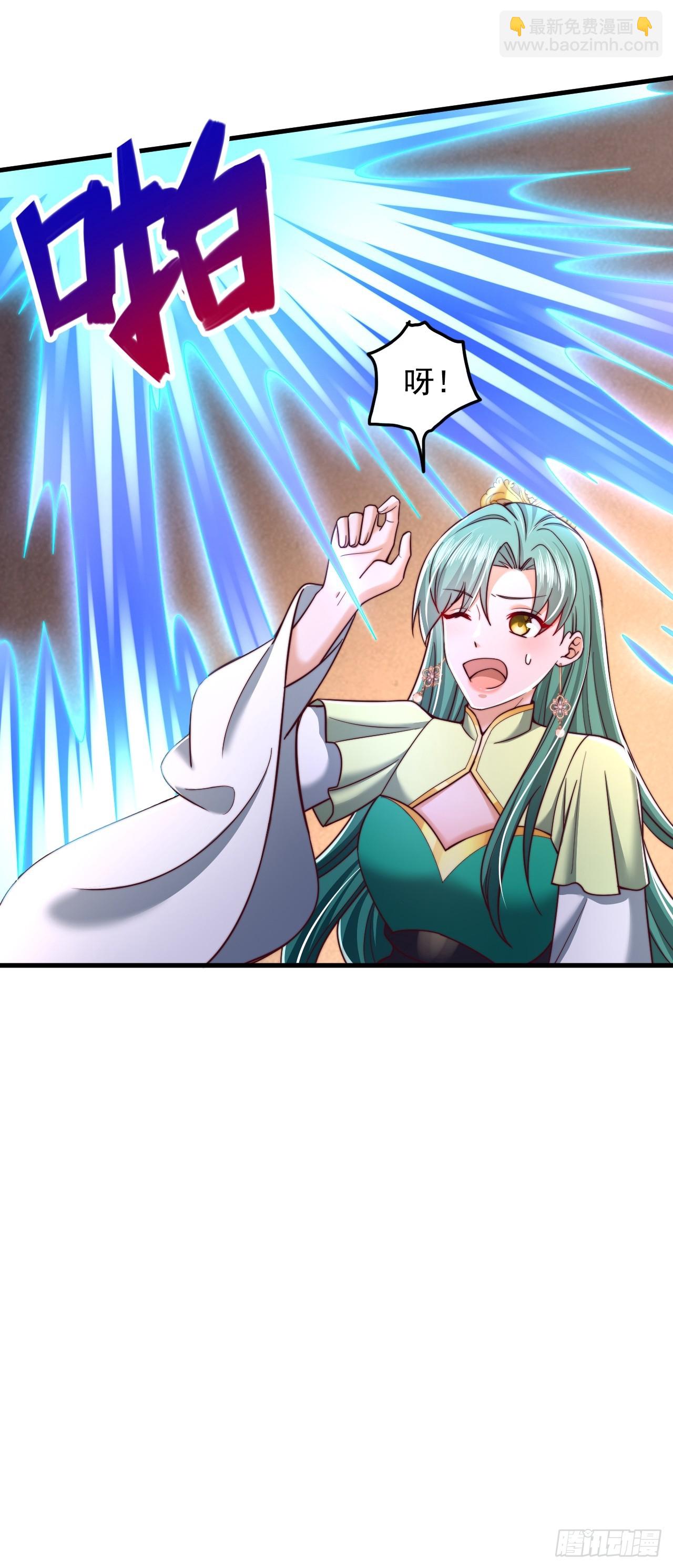 第41话 仙缘-第42话