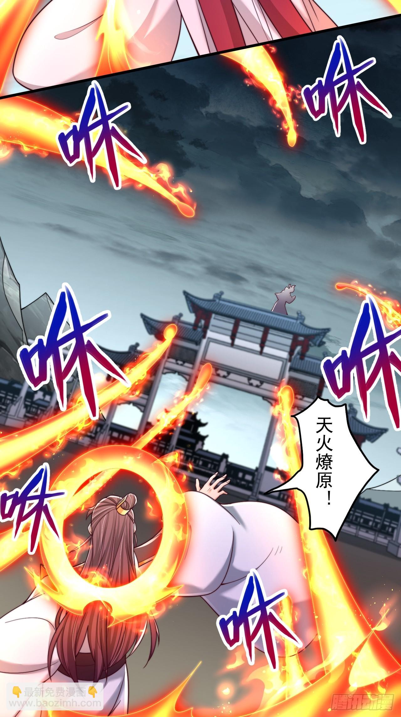 第49话 交涉-第50话